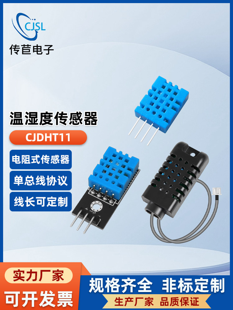 Dht11 - Sensor de Temperatura e Umidade DHT11,