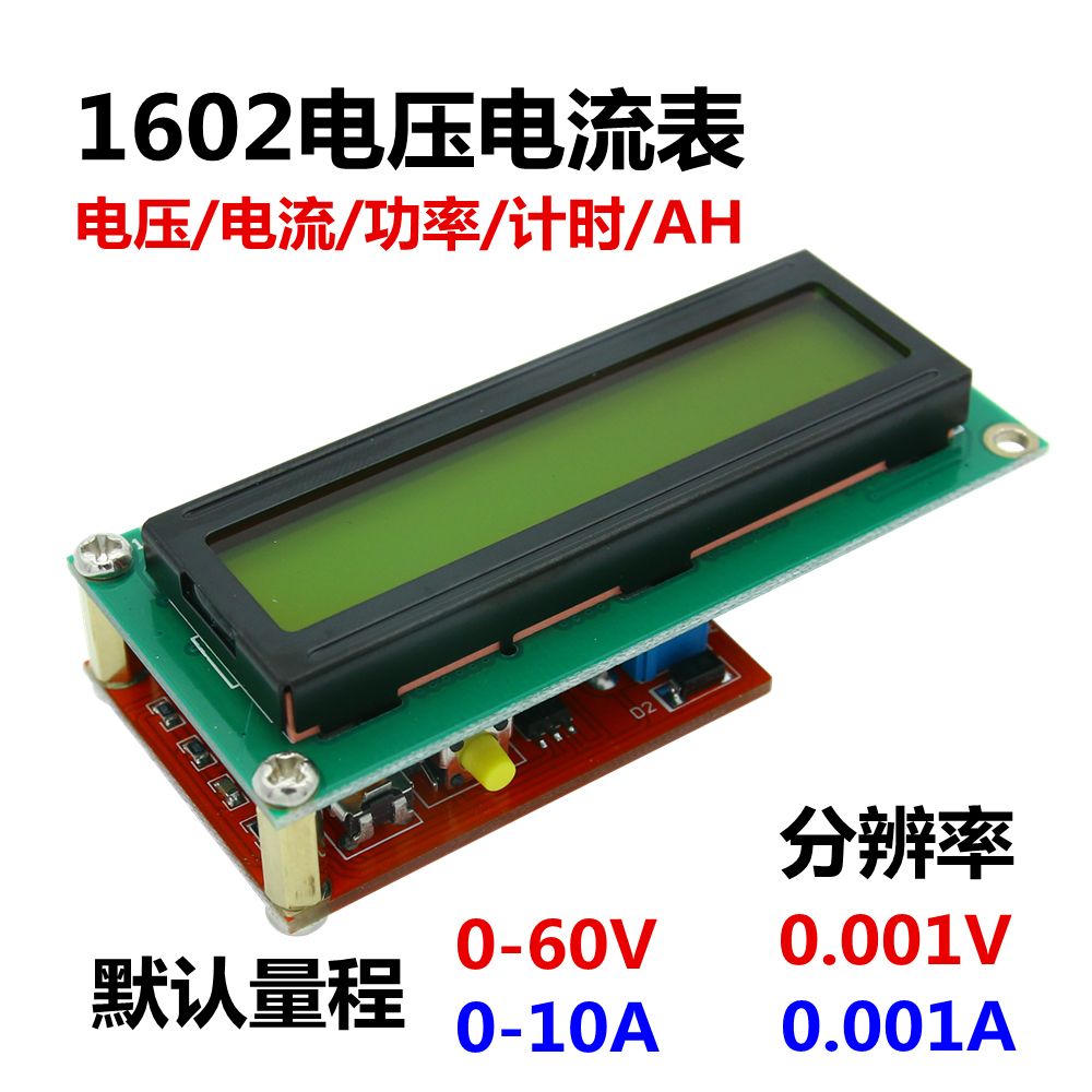 Lcd 1602 - Amperímetro de tensão 1602/medidor de potência/tela