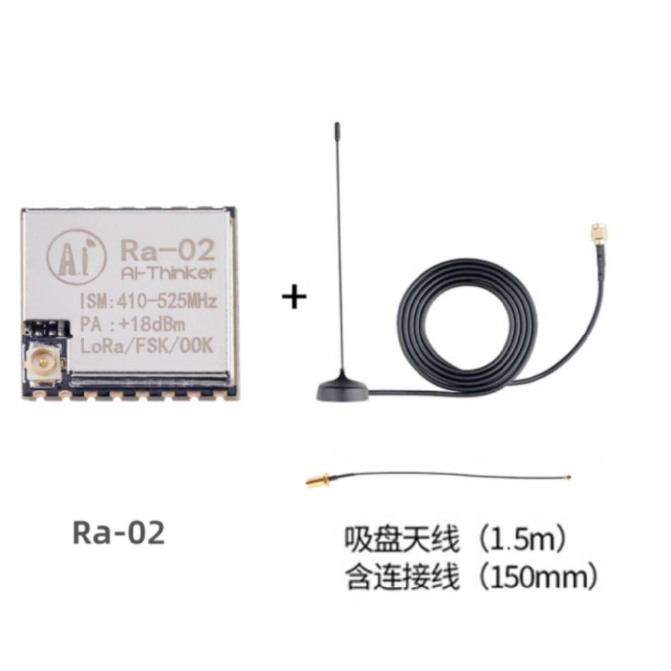 Ra-02 SX1278 LoRa Spread Spect - Lora Sx1278 avaliação e preço