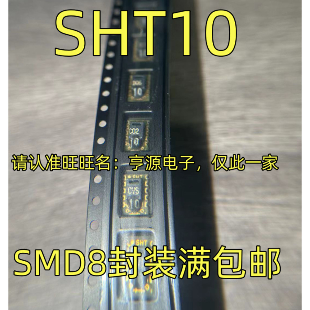 SHT10 SMD8 SHT31 Pedidos indiv - Sht31 avaliação e preço