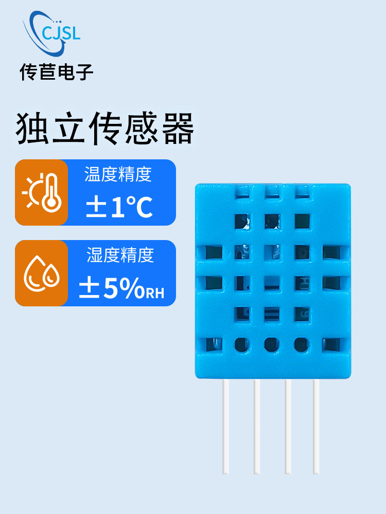 Sensor de Temperatura e Umidad - Dht11 avaliação e preço