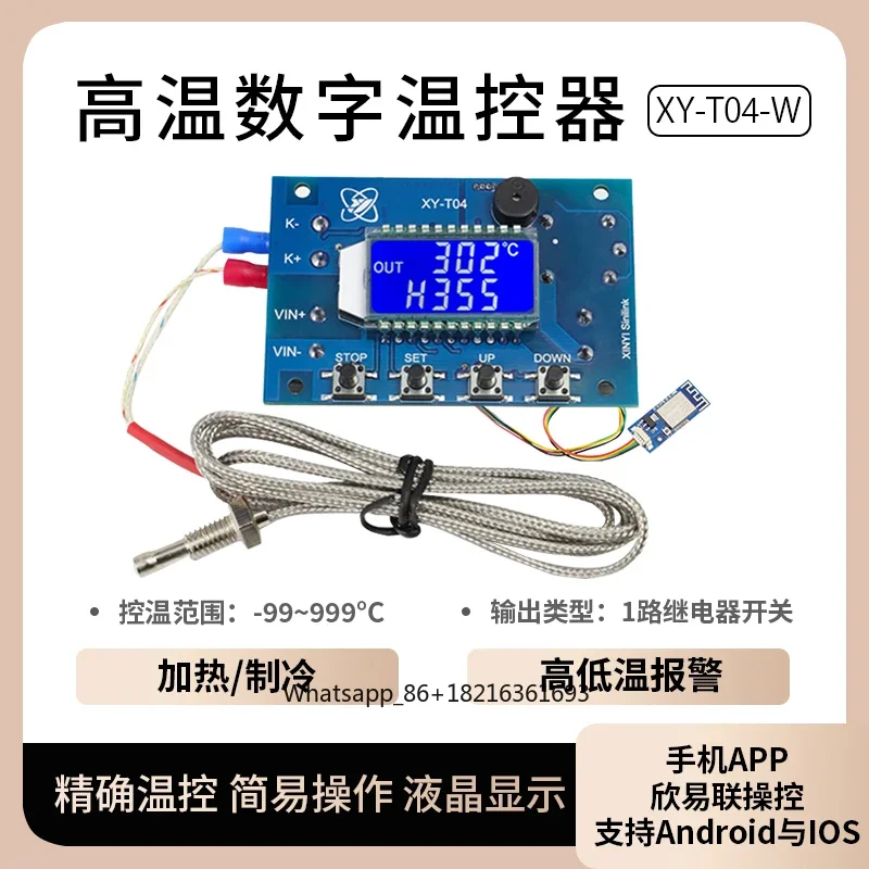 Módulo de Controle de Temperat - Thermocouple Module K Type avaliação e preço