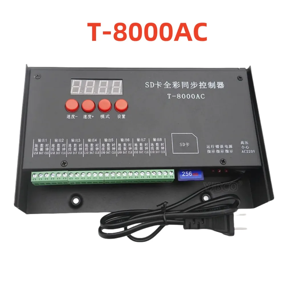 8192 pixels t8000ac T-8000 ac  - Ws2812B avaliação e preço