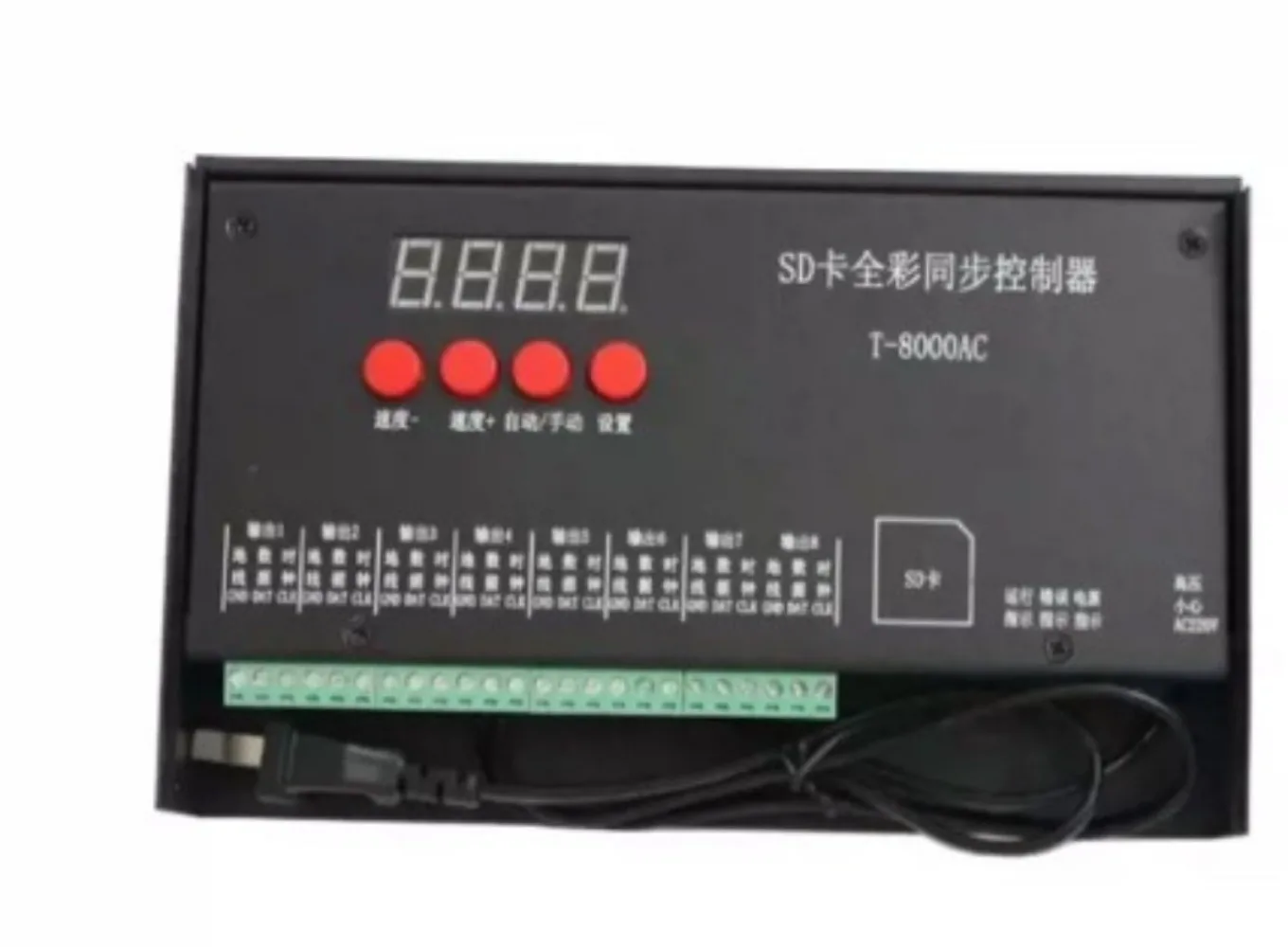 8192 pixels t8000ac T-8000 ac  - Ws2812B avaliação e preço