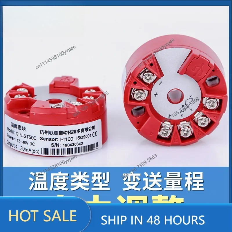 Módulo transmissor de temperat - Thermocouple Module K Type avaliação e preço