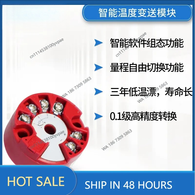 Módulo transmissor de temperat - Thermocouple Module K Type avaliação e preço