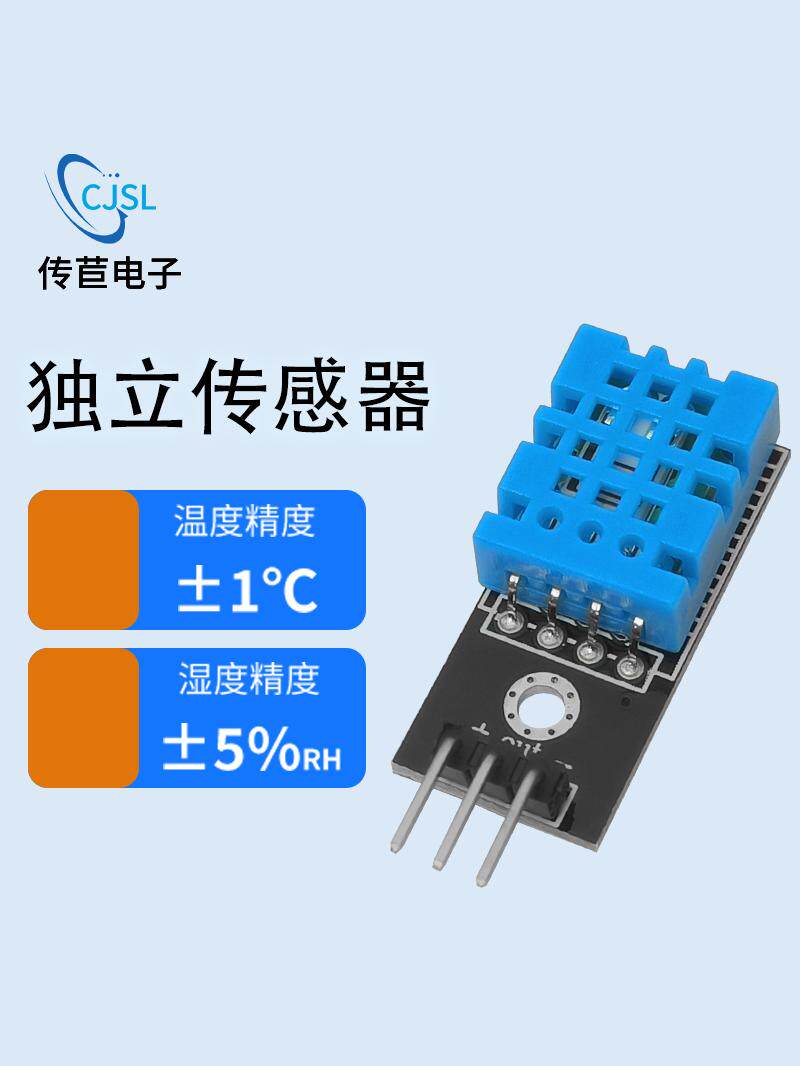 Sensor de Temperatura e Umidad - Dht11 avaliação e preço