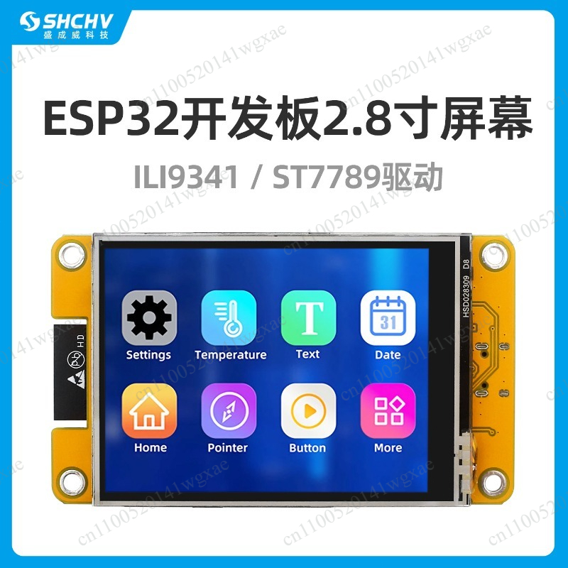 Placa de desenvolvimento ESP32 - Ili9341 avaliação e preço